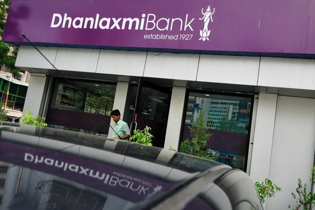 dhanalxmi bank