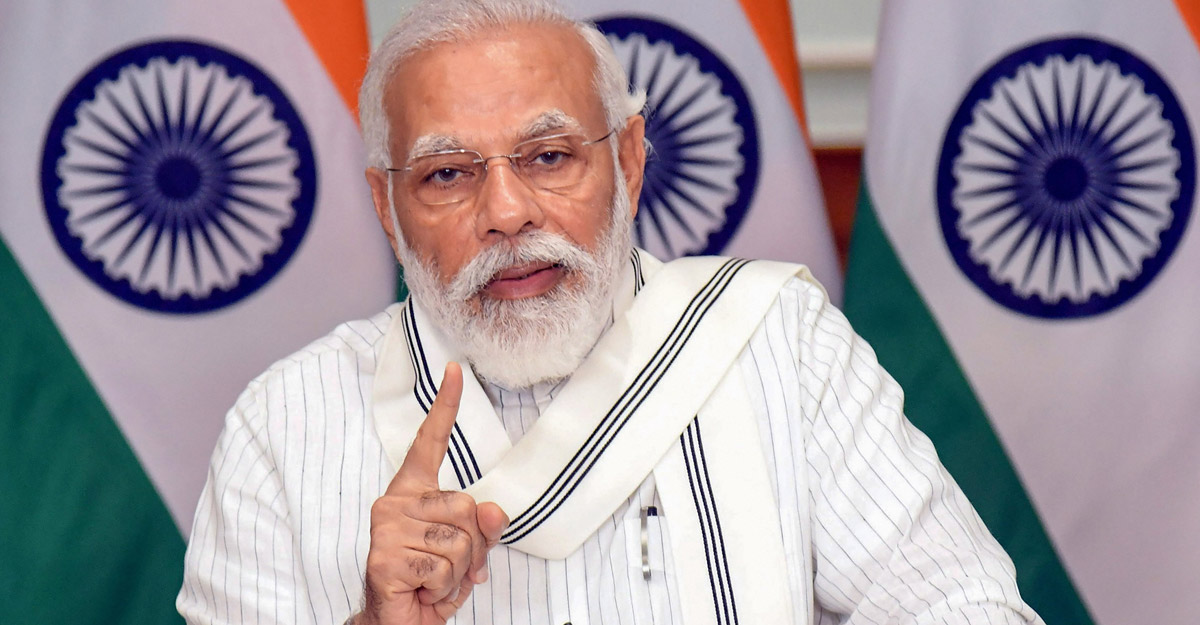 modi launches new scheme