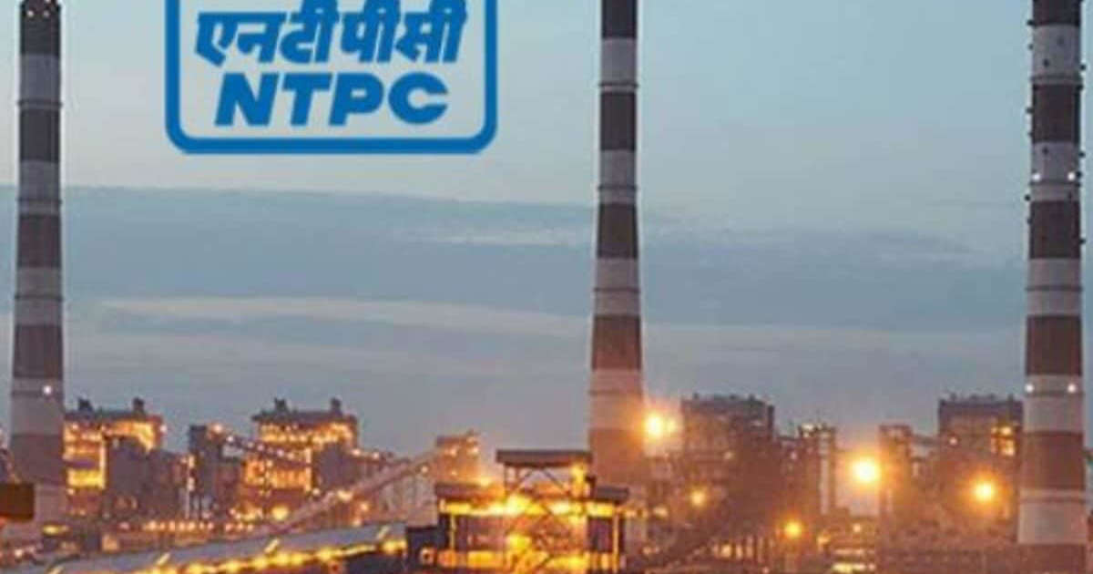 ntpc